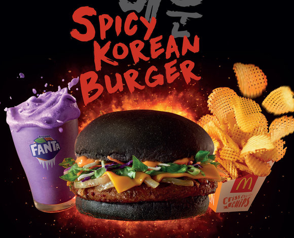 McDonald’s unveils latest Black Burger – the Spicy Korean Burger 【Video】