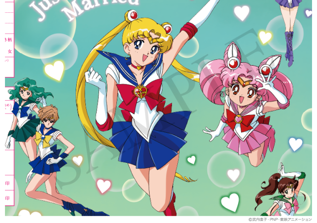 Two new Sailor Moon wedding certificates ditch Tuxedo Mask, add more Sailor Senshi