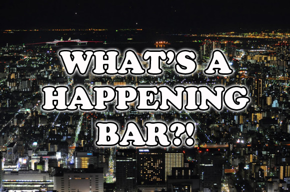 the happening bar and kitchen