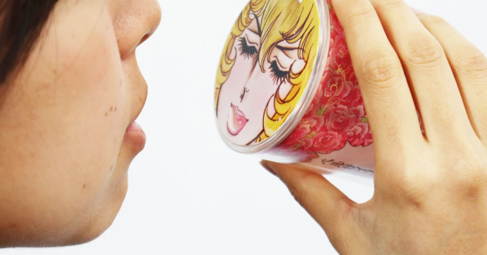 New way for anime fans to make out with their favorite character: special mouth  opening tumbler | SoraNews24 -Japan News-