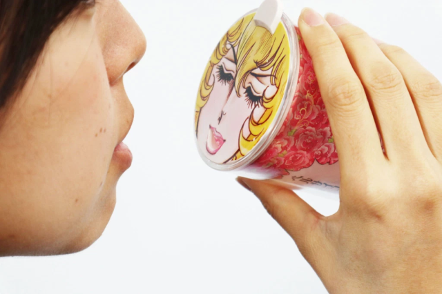 New way for anime fans to make out with their favorite character: special mouth opening tumbler