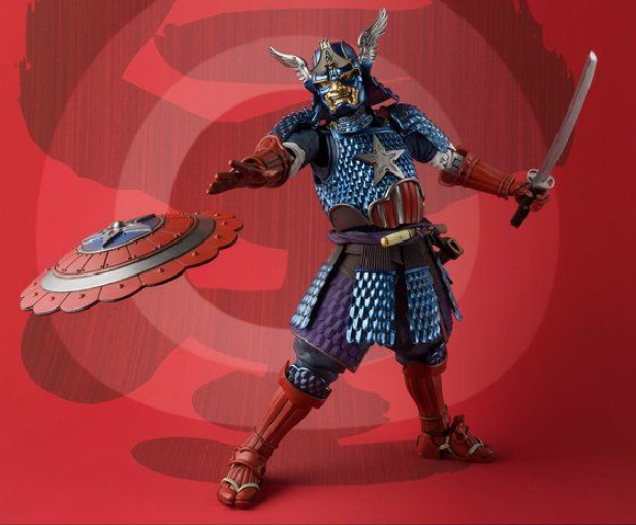 Captain Japan? Marvel’s Captain America reimagined as samurai warrior in awesome new figure