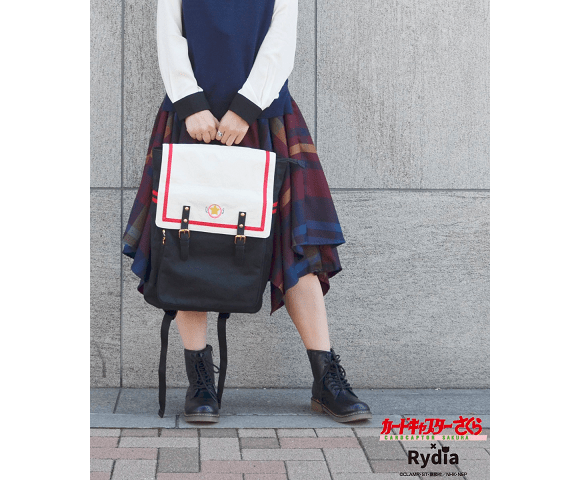 Cardcaptor Sakura’s schoolgirl costume now a stylishly cute anime backpack to take back to school