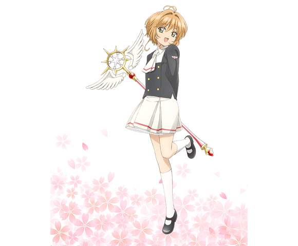 Free: Sakura Kinomoto Toya Kinomoto Clow Reed Cerberus Cardcaptor Sakura:  Clear Card, Anime transparent background PNG clipart - nohat.cc