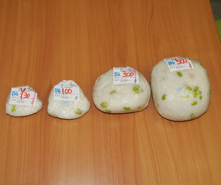 Tokyo’s biggest, craziest rice ball is both a 2.2-pound monstrosity and ...