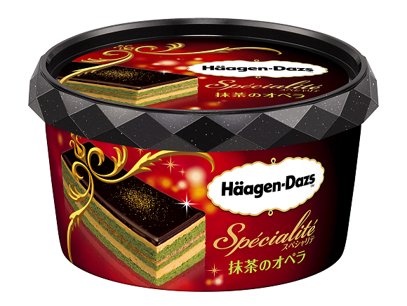 Häagen-Dazs’ new gold matcha ice cream has French heritage and our full ...