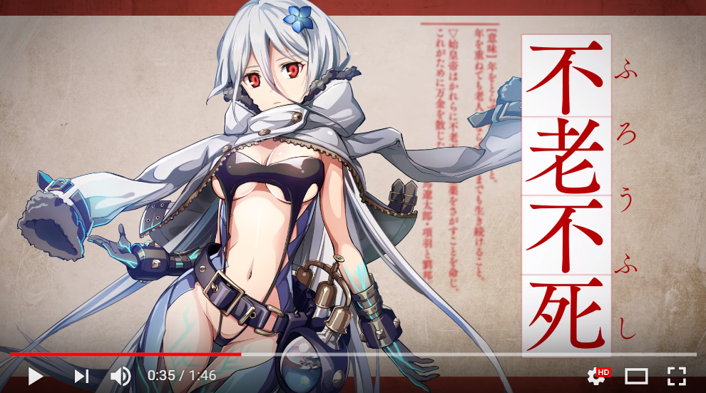 Japanese idioms become cute anime girls in latest anthropomorphization  video game【Video】 | SoraNews24 -Japan News-