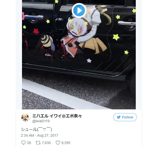 How to most effectively use your itasha anime car windows for a clever trick