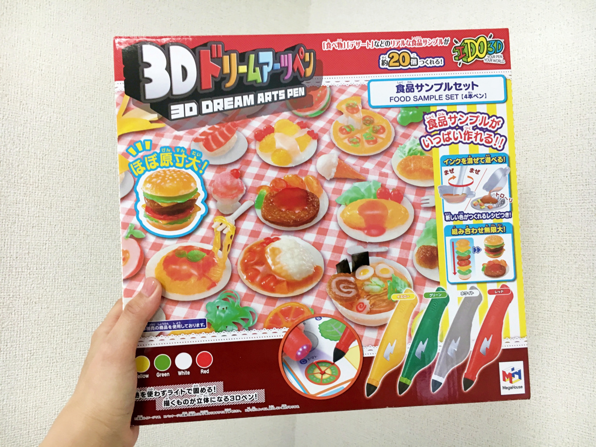 Make Japanese food replicas at home with the 3-D Dream Arts Pen 【Pics ...