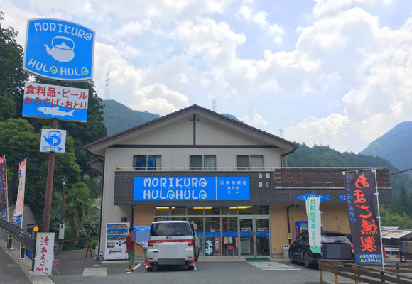 We discover Lawson convenience store lookalike hidden away in Nara Prefecture – Fauxson?