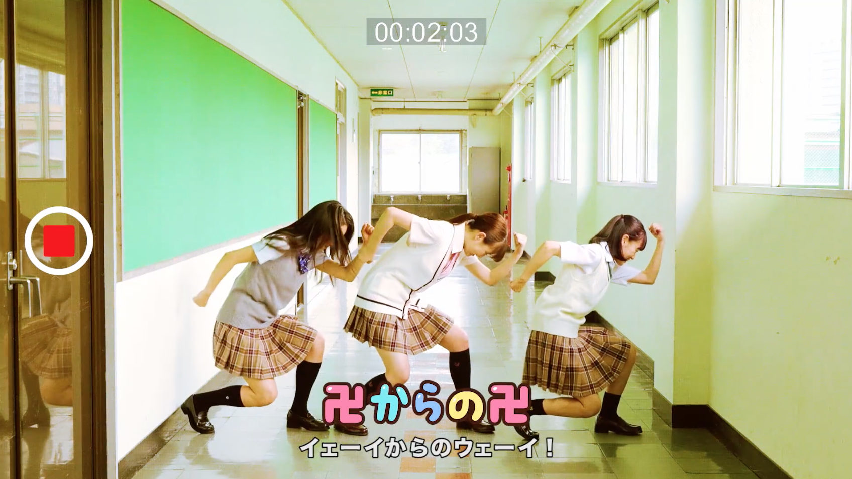 Learn Japanese Schoolgirl Vocabulary With New Video From Line Video SoraNews24 Japan News 