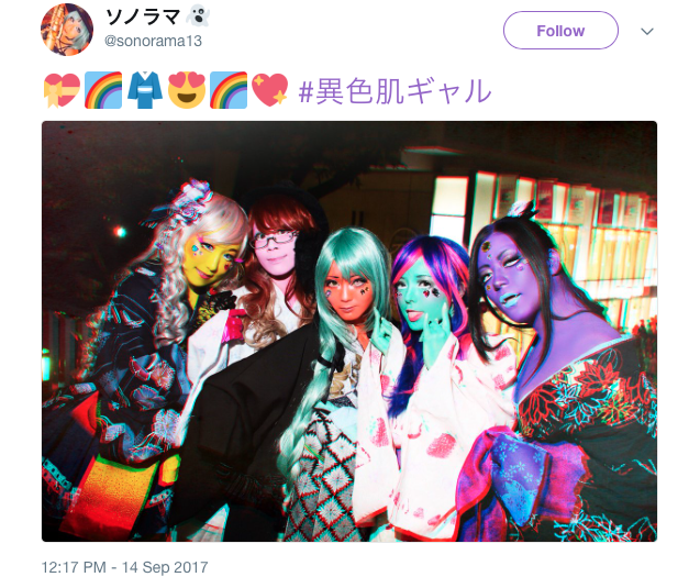 Japan’s Unique Skin Girls bring their brightly coloured complexions out to the streets of Tokyo