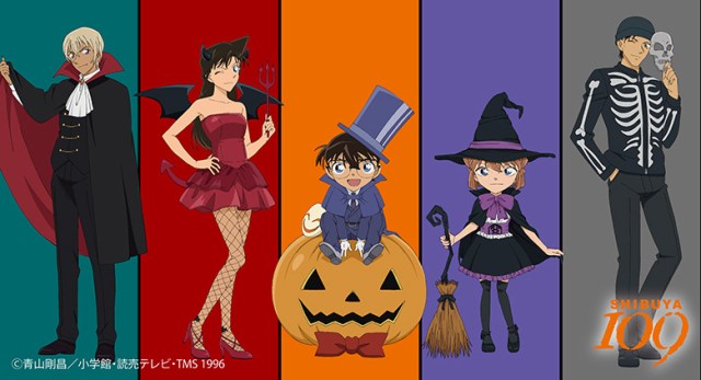 Detective Conan franchise teams up with Shibuya 109 for a Halloween mystery campaign