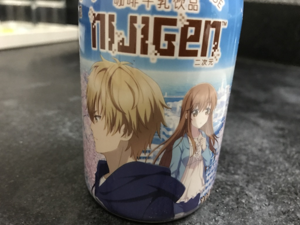 Anime Coffee girl by vicky20188