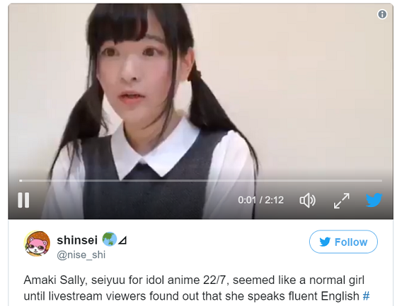 Japanese idol singer/anime voice actress is native English speaker, misses Girl Scout Cookies
