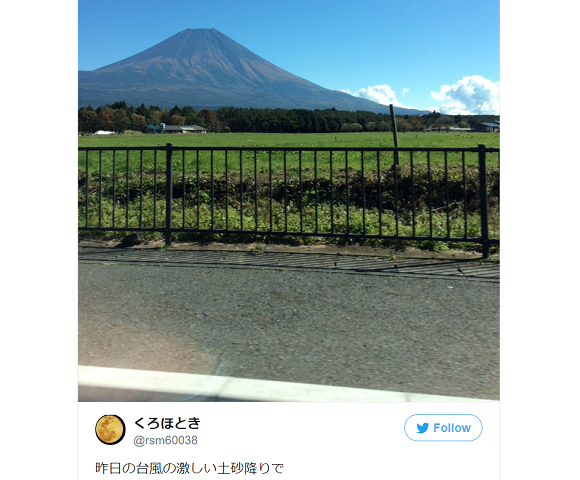 Nude photos of Mt. Fuji circulate online as powerful typhoon removes snow from the peak【Photos】