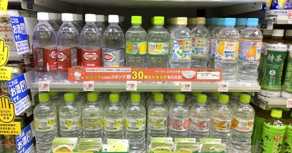 Are transparent drinks actually revealing “Japan’s dark side ...