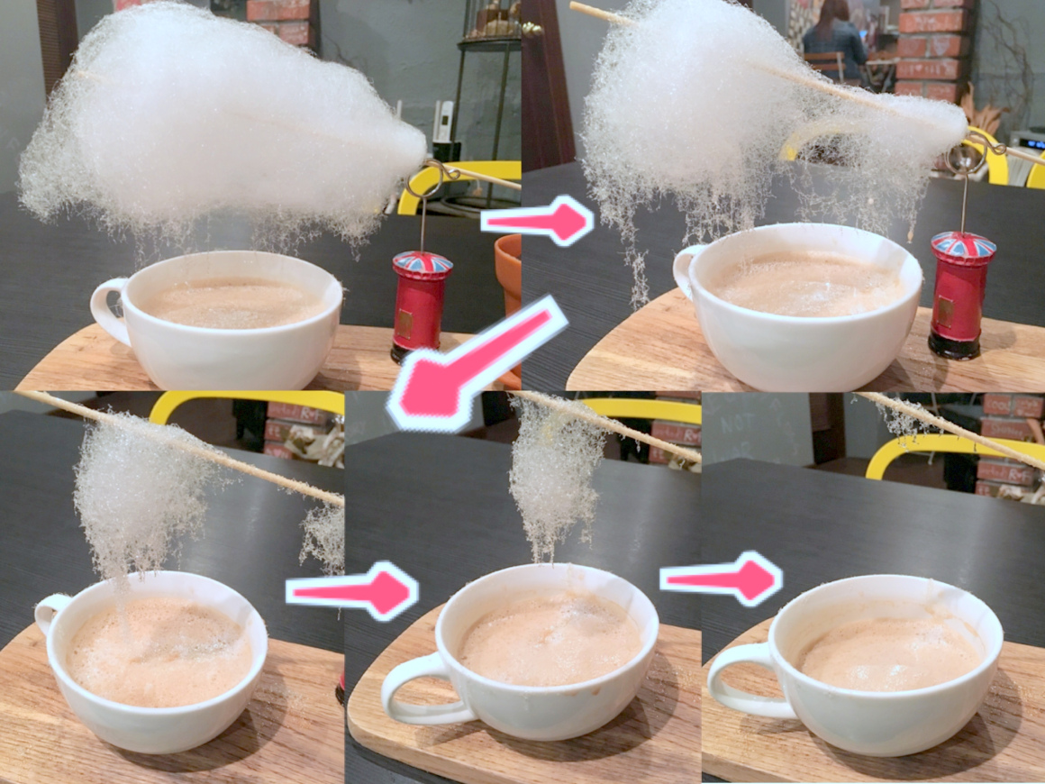 Kyoto “Cloud Drink” lets you taste the weather as it turns into rain
