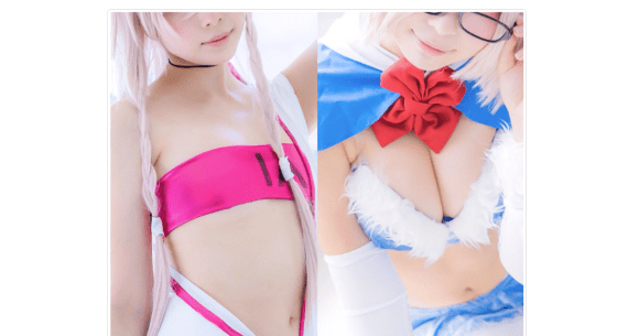 C Cup Breasts Large Size for Cosplay -  New Zealand