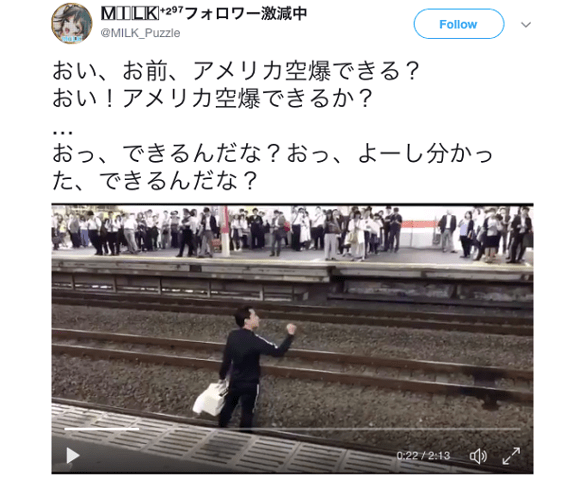 “Can you drop a bomb on America?” Japanese man shocks commuters from tracks of busy train station