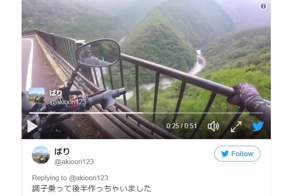 Japan by motorbike! Japanese biker captures his incredible round-Japan road trip on camera 【Vid】