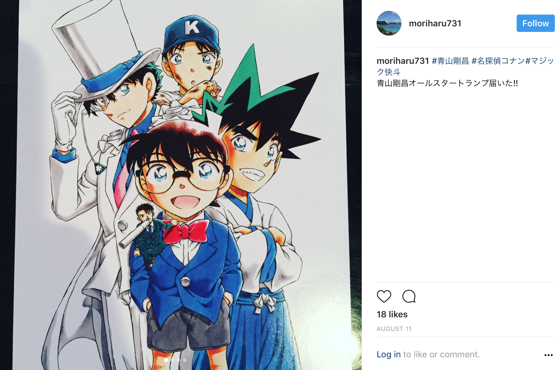 Detective Conan Manga Creator Works Hours Per Day 5 Days Per Week Soranews24 Japan News