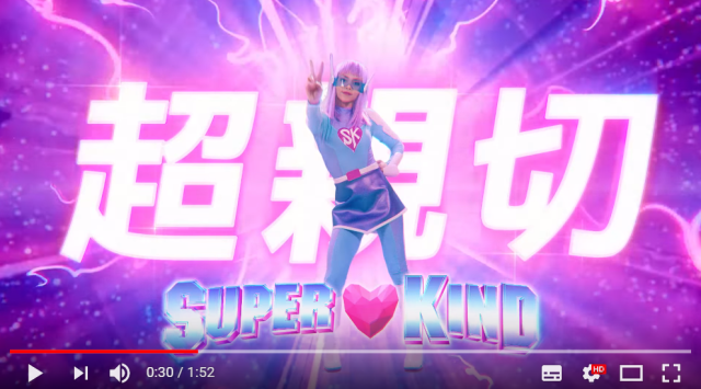 Anime-style magical girl video series promotes good subway manners…in Los Angeles?!?【Videos】