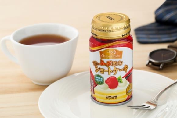 It’s a cake in a can! Shake and drink liquid strawberry shortcake now available in Japan