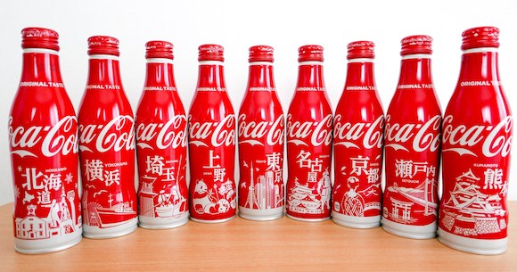 Coca-Cola unveils latest limited-edition glass - Design Week