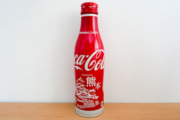 Coca Cola YOKOHAMA JAPAN Regional Design Slim Bottle New Unopened Full 2017 
