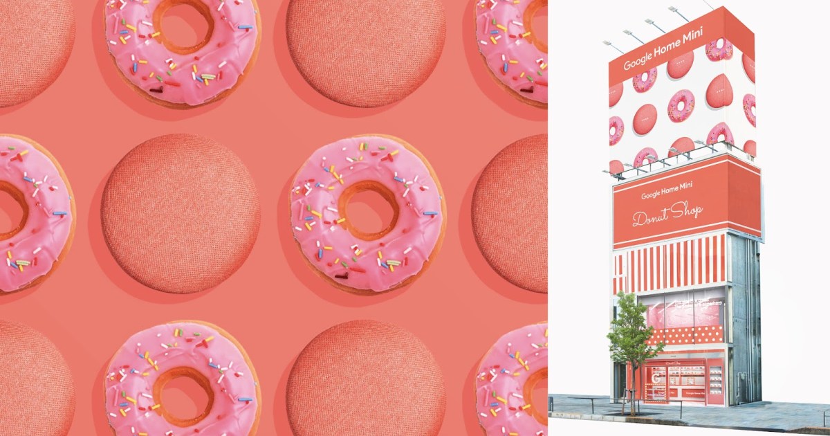 Last Chance Today Earn A Free Donut At The Google Home Mini Donut Pop Up Store In Tokyo Soranews24 Japan News