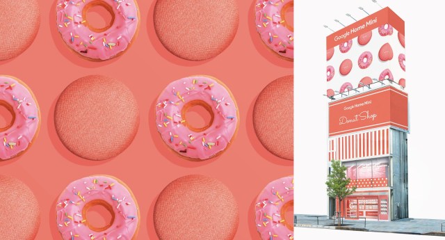 Last chance today! Earn a free donut at the Google Home Mini Donut pop-up store in Tokyo