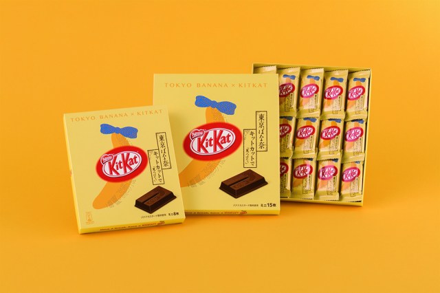 Japanese Kit Kats now come in Tokyo Banana flavour