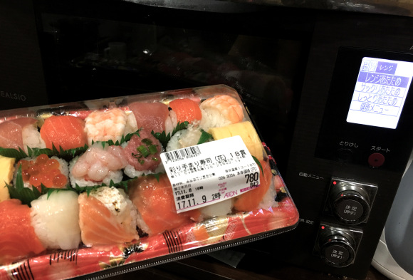 This Japanese Microwave Hack Claims to Bring Your Store-Bought Sushi Back  to Life