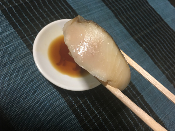 Japanese sushi hack: how to turn supermarket sushi into a  restaurant-quality meal