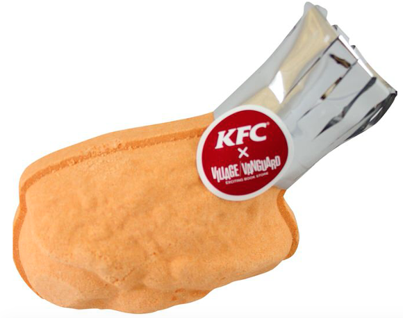 KFC cooks up fried chicken bath salts in Japan