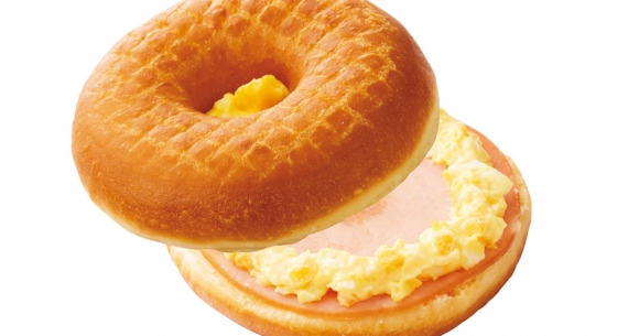 Breakfast donut sandwiches are now one of Japan s cheapest