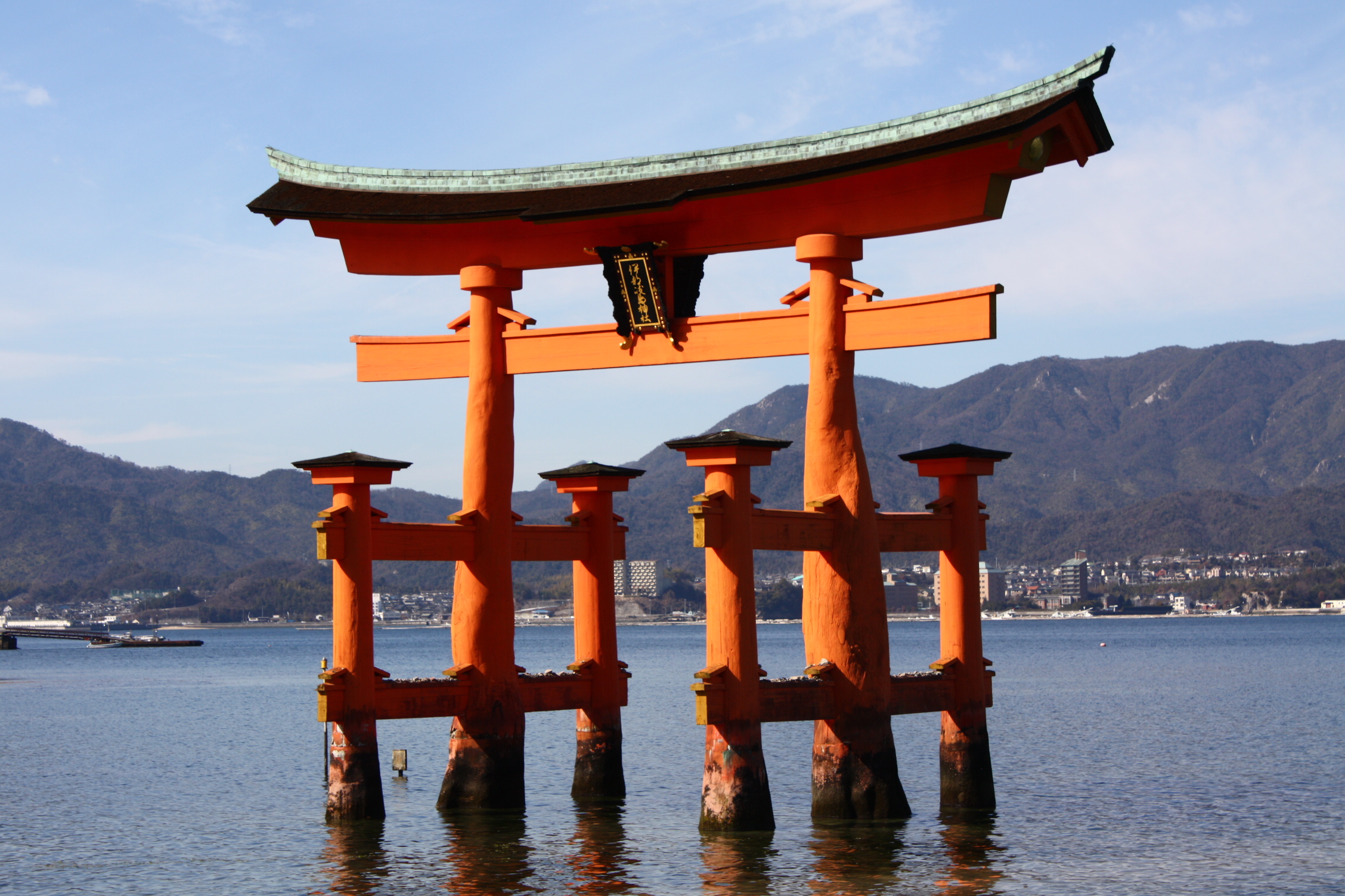 Starbucks opens at historic Japanese sites: Miyajima and the onsen
