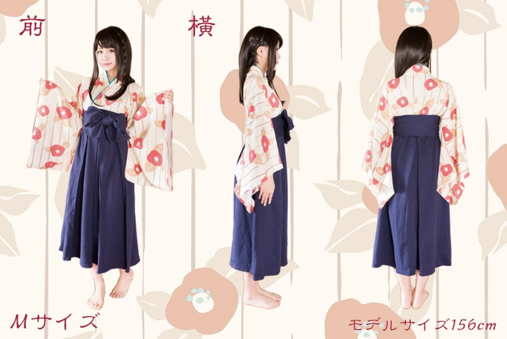 New line of cozy kimono-style roomwear smashes crowdfunding goal, could ...