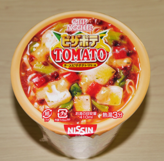 Cup Noodle pizza flavor instant ramen arrives in Japan, but can it win over our greasy hearts?
