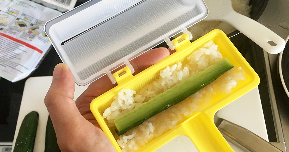 NICEYARD DIY Sushi Roller Maker Non-stick Plastic Sushi Rolling