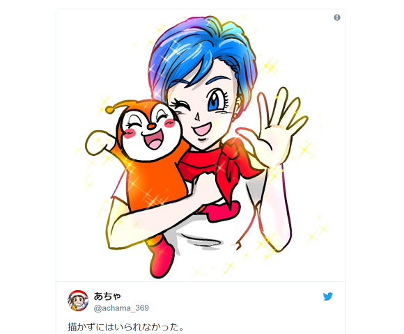 Anime voice actress for Dragon Ball’s Bulma passes away under mysterious circumstances in Tokyo