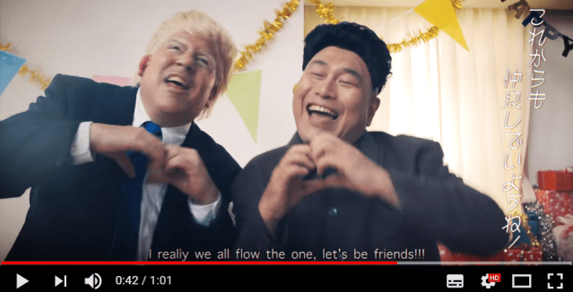 Japanese porn star directs commercial in which Donald Trump and Kim Jong-un are best friends【Vid】