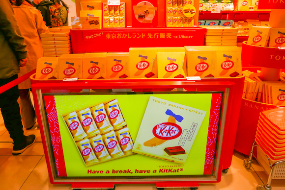 TOKYO BANANA × KITKAT Banana Flavor