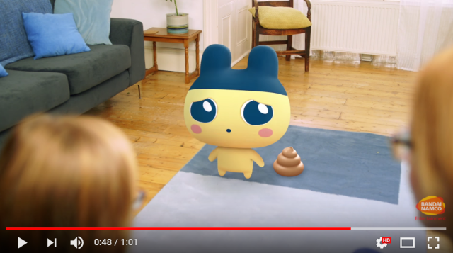 New smartphone Tamagotchi promises to take a dump on your living room floor in preview video