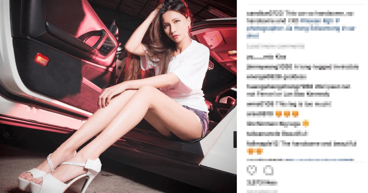 Taiwanese Model Goes Viral in Japan for Her Extremely Long Legs