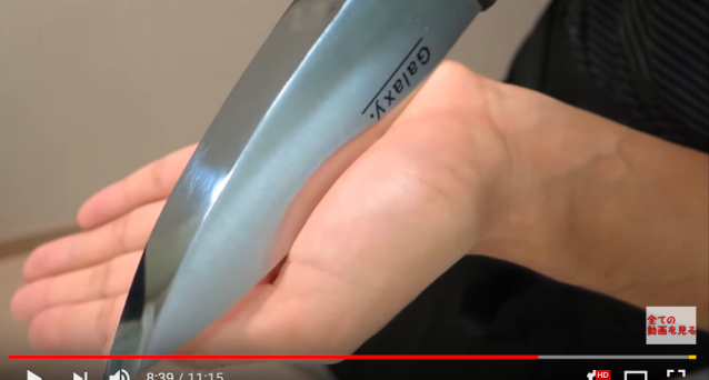 Who knew Daiso’s 100-yen kitchen knives can become shockingly sharp with the right tools?【Video】