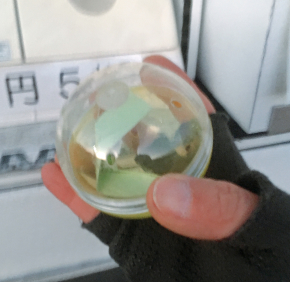 Mr Sato shows us how to buy bubble wrap from one of the most unusual