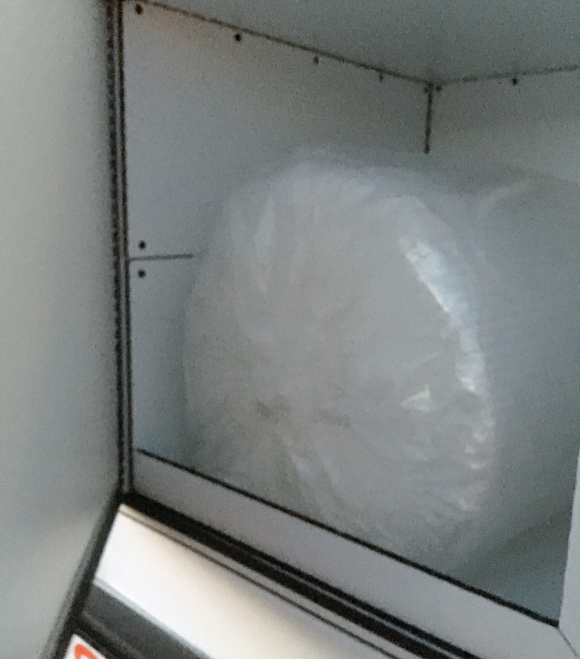 Mr Sato shows us how to buy bubble wrap from one of the most unusual