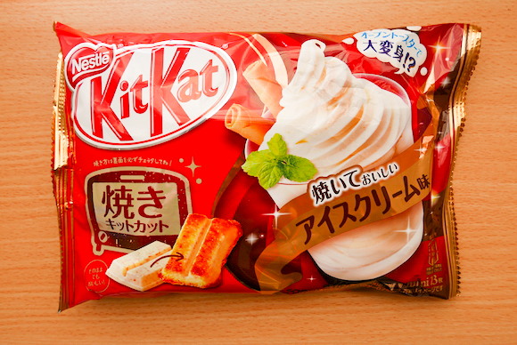 Japanese Kit Kats now come in a new bakeable ice cream flavour